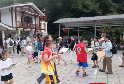 紅色傳承，正能量傳遞！張家界國(guó)家森林公園門票站宣傳愛國(guó)情懷